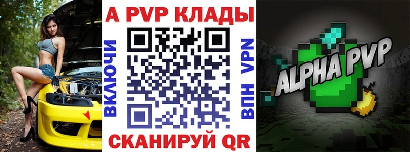 Сколько стоит Мглин Конопля  Cocaine  АМФЕТАМИН  Метадон  Меф мяу мяу 