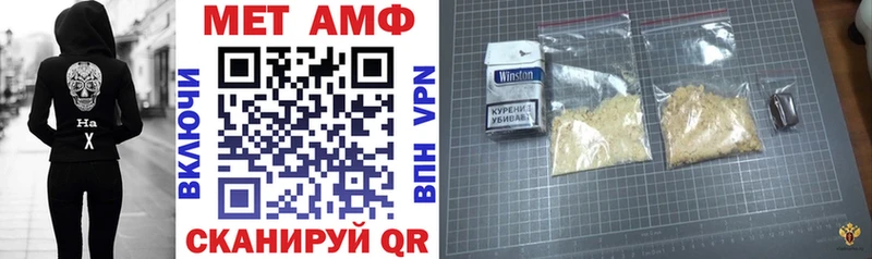 кракен зеркало  Мглин  Amphetamine Розовый 