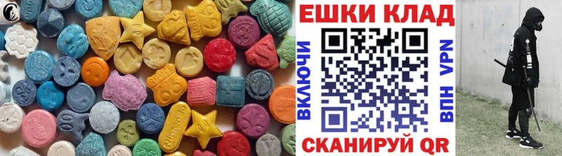 Ecstasy louis Vuitton купить наркоту Мглин