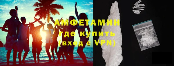 a pvp Куйбышев