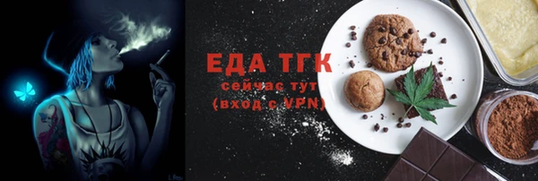 кокс Кукмор
