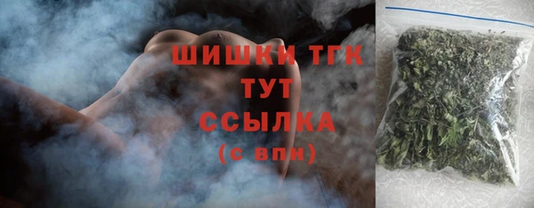 наркотики Чистополь