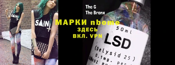 кокс Кукмор