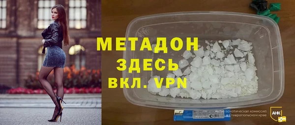спайс Кулебаки