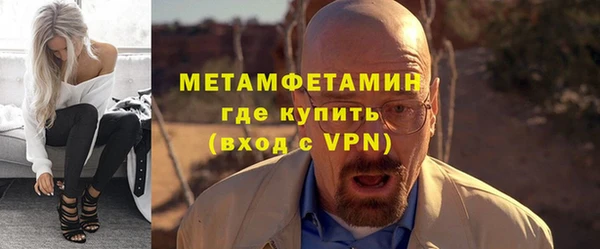 кокс Кукмор
