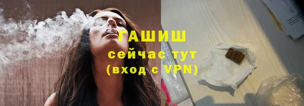 кокс Кукмор