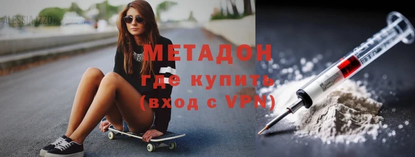 спайс Кулебаки