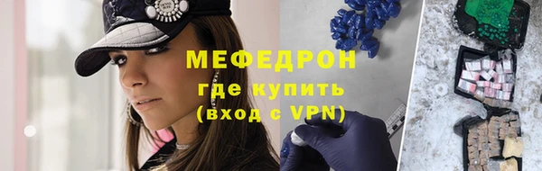 кокс Кукмор