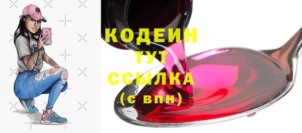 кокс Кукмор