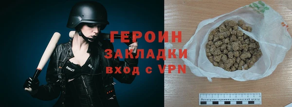a pvp Куйбышев