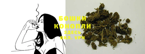 a pvp Куйбышев