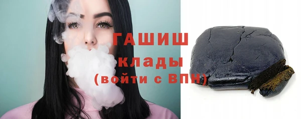 кокс Кукмор