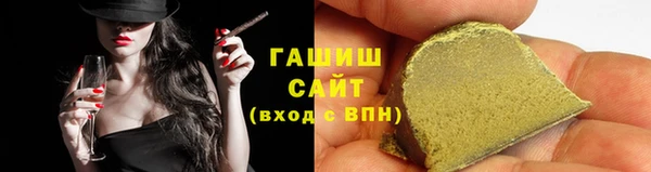 a pvp Куйбышев