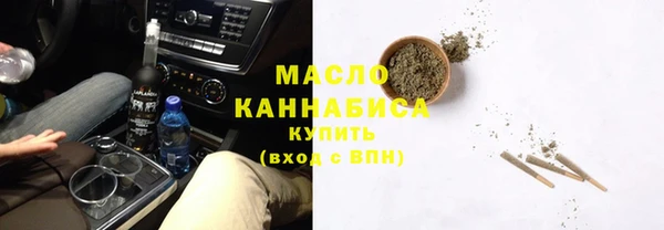 меф VHQ Краснослободск