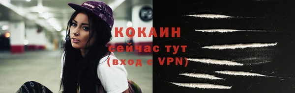 кокс Кукмор