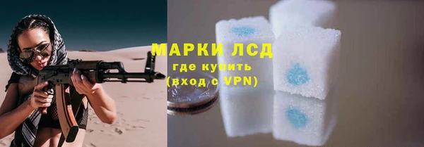 кокс Кукмор