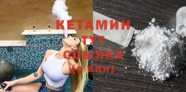 a pvp Куйбышев