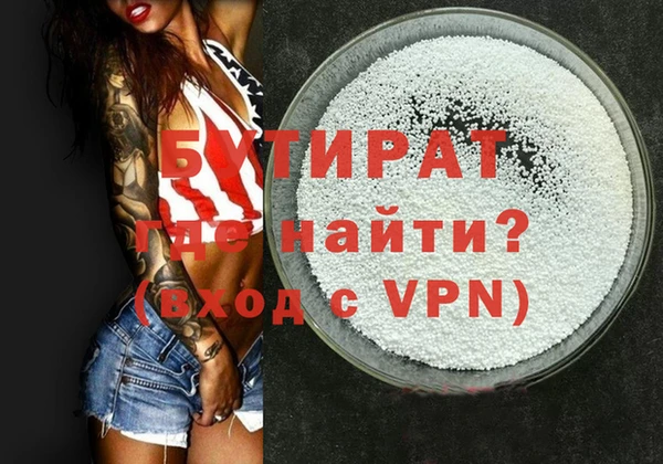 a pvp Куйбышев