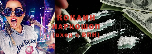 кокс Кукмор