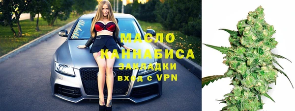 a pvp Куйбышев