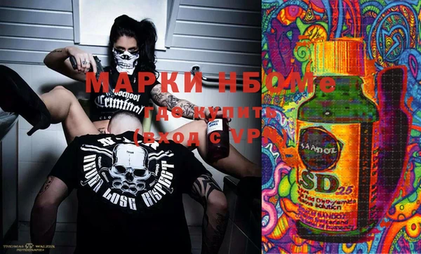 a pvp Куйбышев