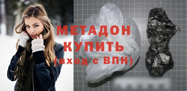 a pvp Куйбышев