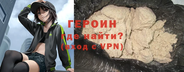 спайс Кулебаки