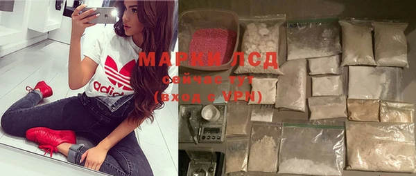 мет Верхнеуральск