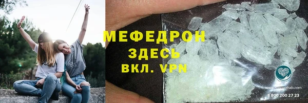 a pvp Куйбышев