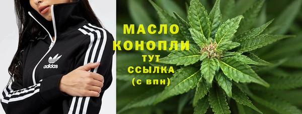 a pvp Куйбышев