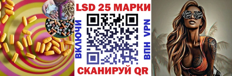 ЛСД экстази ecstasy  Мглин 