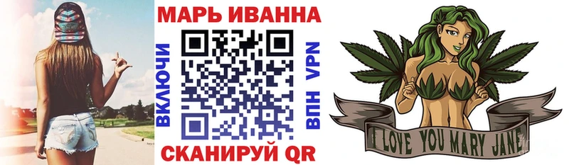 МЕГА ТОР  Мглин  Бошки Шишки SATIVA & INDICA 